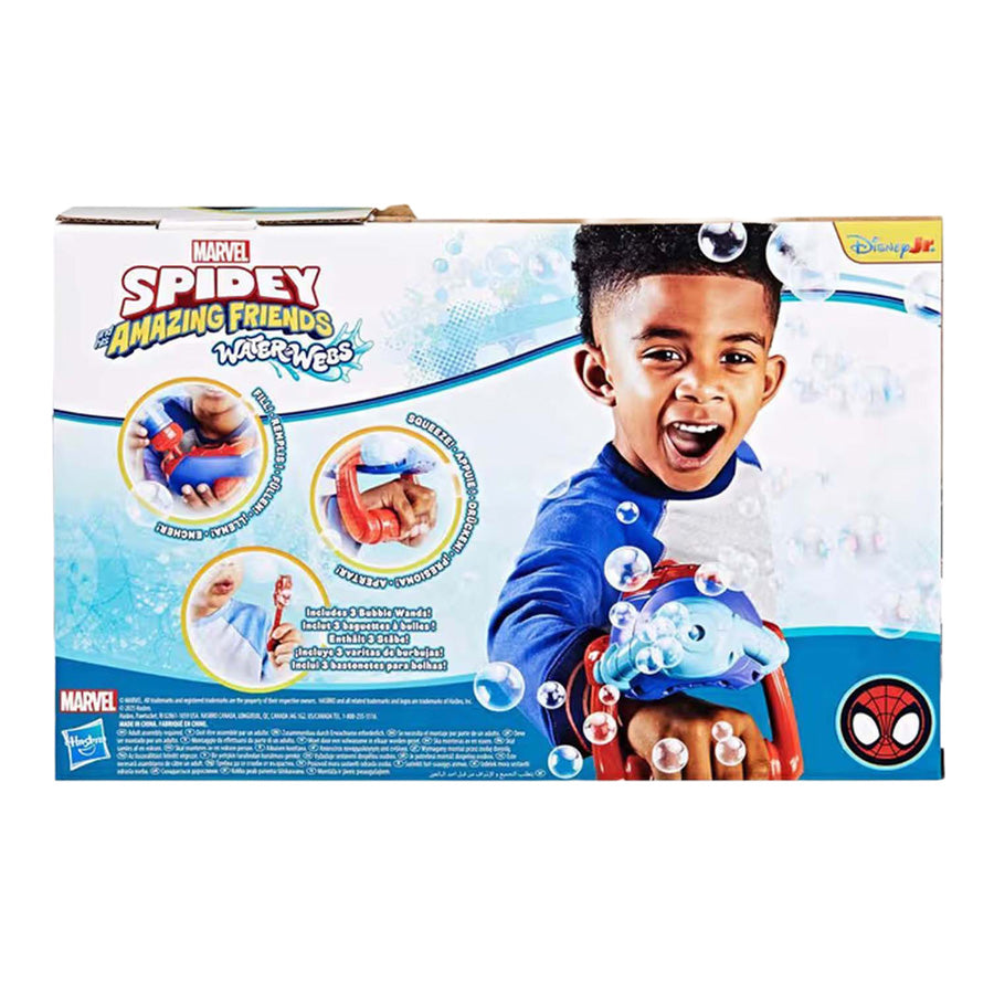 Spidey & Friends Bubble Web Slinger