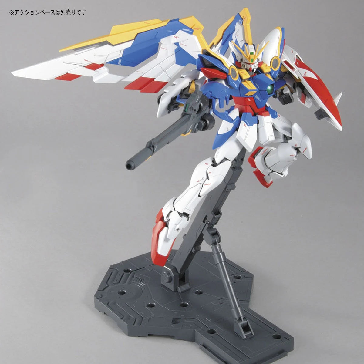 GUNDAM - MG 1/100 - XXXG-01W Wing Gundam EW Version