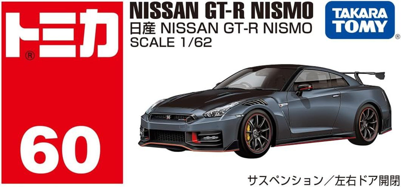 Tomica No.60 Nissan Gt-R Nismo