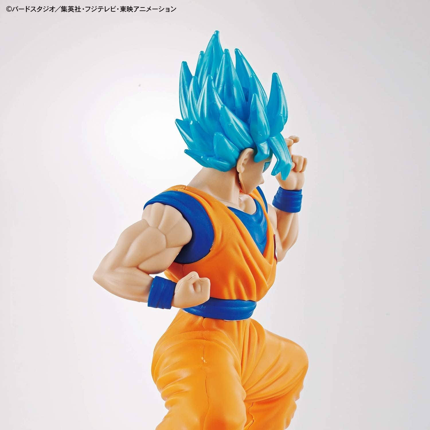 DRAGON BALL - Entry Grade - Super Saiyan God SS So