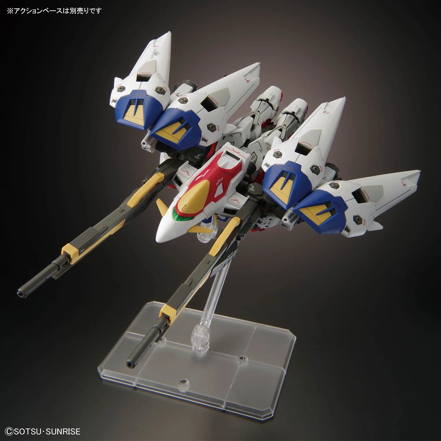 GUNDAM - RG 1/144 Wing Gundam Zero