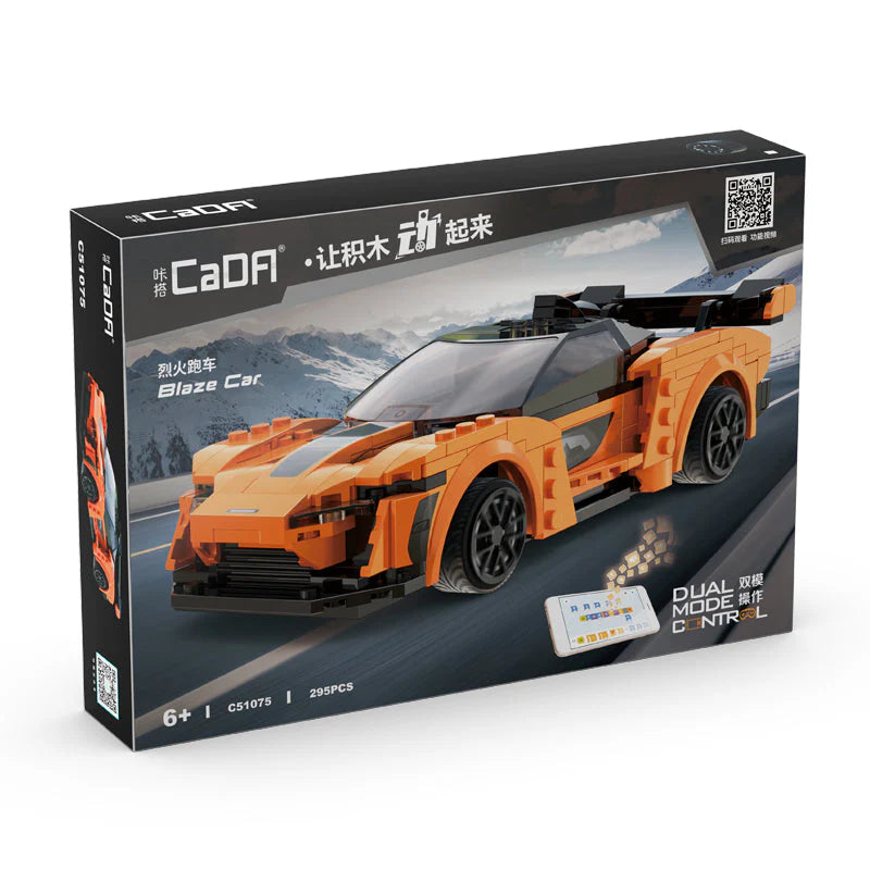 Cada Orange Blaze Sports Car 295 Piece Construction Set