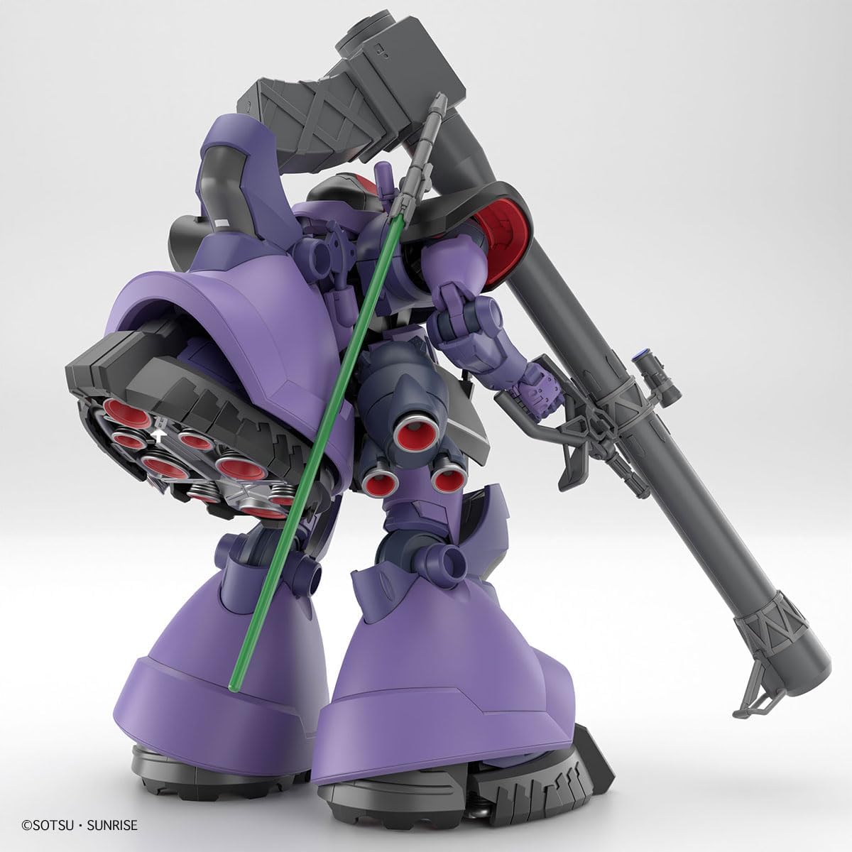 GUNDAM - 1/144 GQuuuuuuX Gaia Ortega Rick Dom