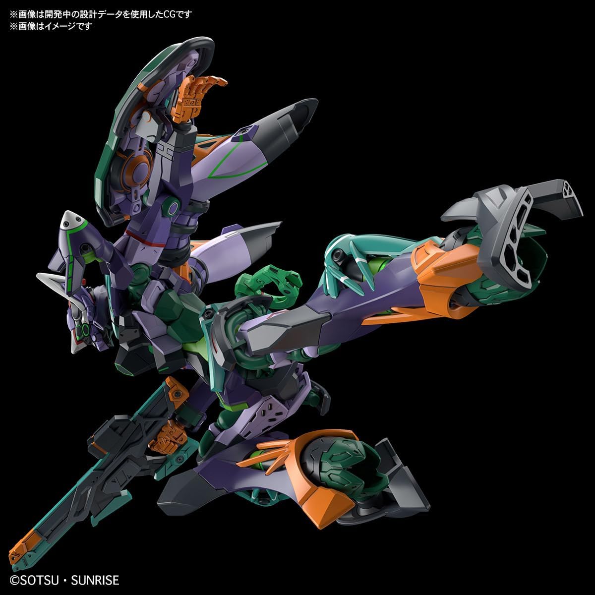 GUNDAM - GQuuuuuuX Mobile Suit D gMS-K GFred