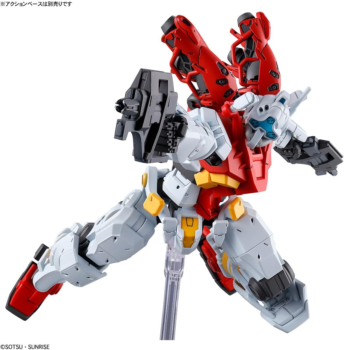 GUNDAM - GQUUUUUUX - GMS-01 Sugais Gelgoog