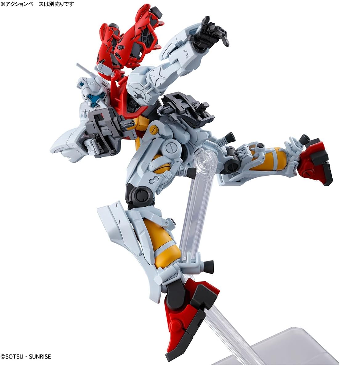 GUNDAM - GQUUUUUUX - GMS-01 Sugais Gelgoog