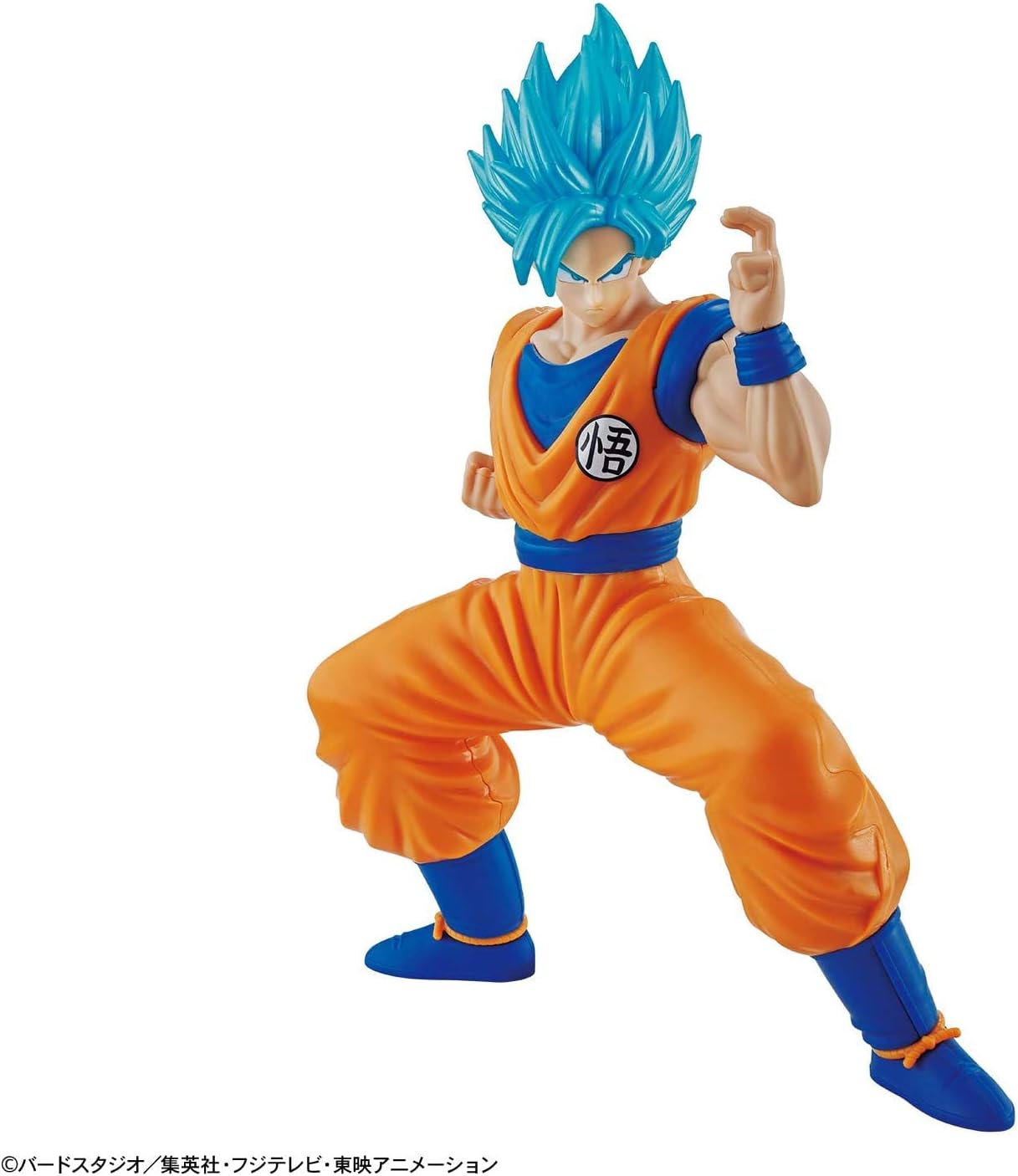 DRAGON BALL - Entry Grade - Super Saiyan God SS So