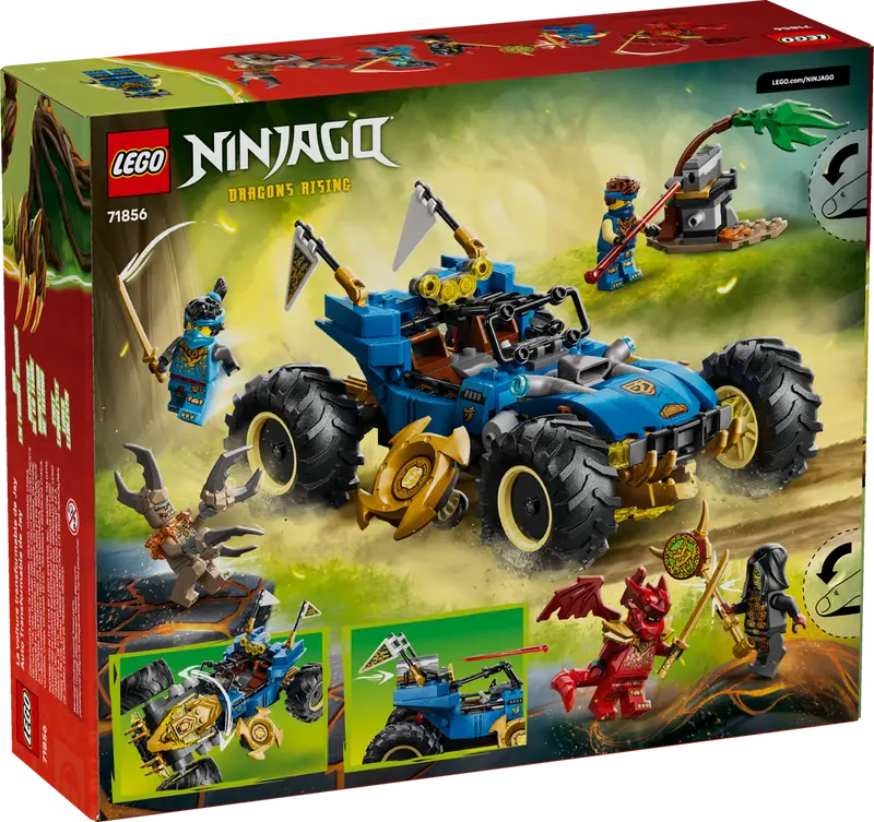 Lego 71856 Jays Transforming Car