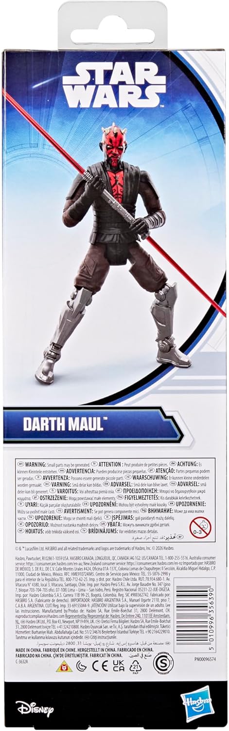 Star Wars Titan Series - Darth Maul