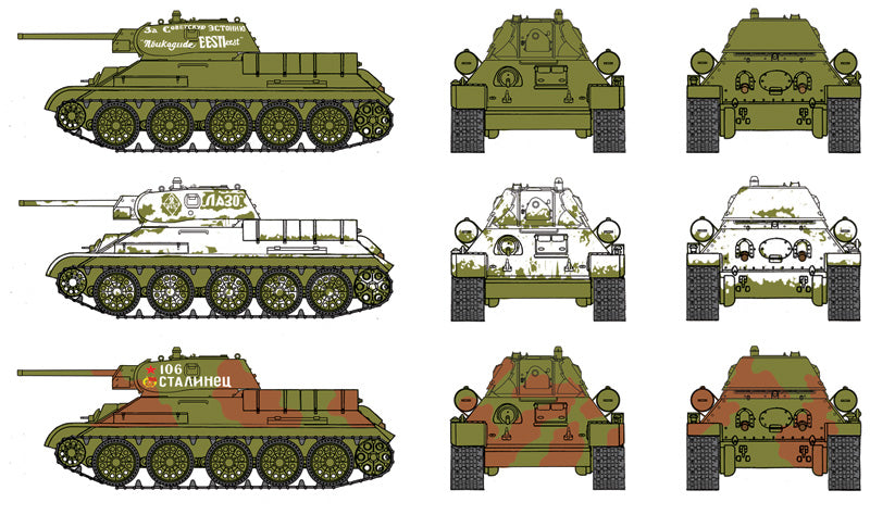 Italeri T34/76 M42 Soviet Tank 1:72 Scale Kit