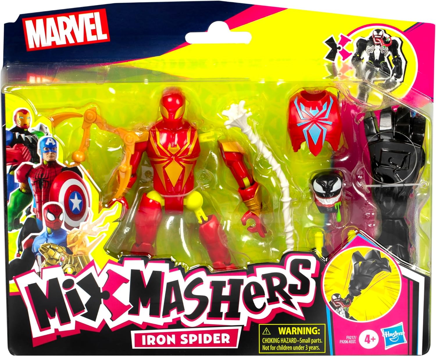 Avengers Mixmashers Iron Spider Deluxe Figure