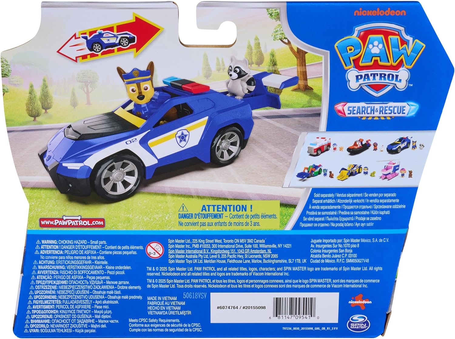 Paw Patrol Search & Rescue Cruiser - Chase