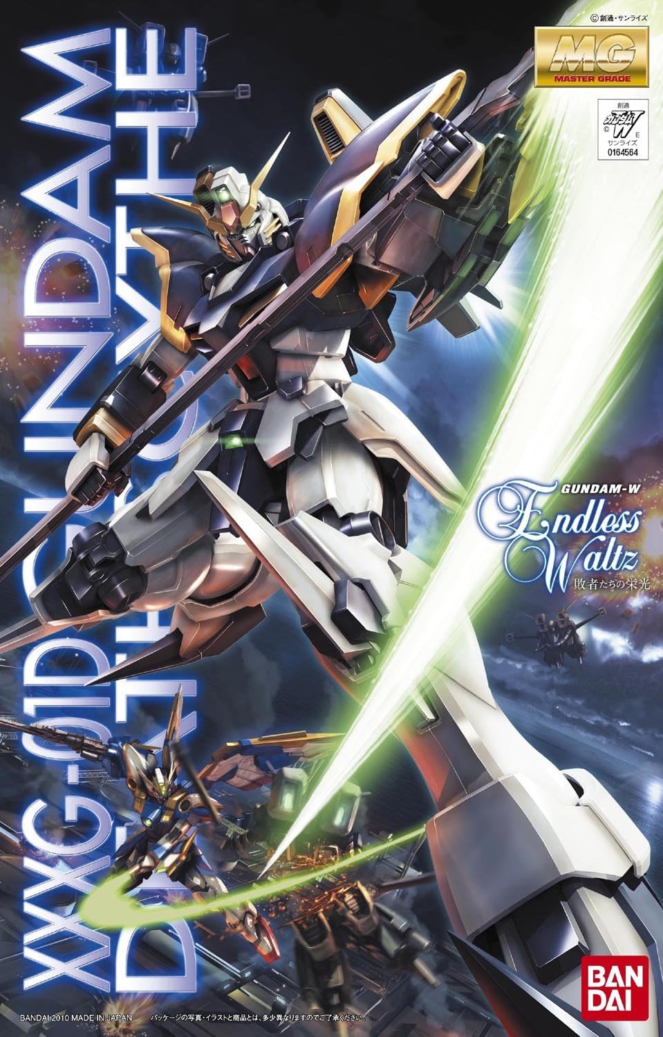 GUNDAM - MG 1/100 Gundam Deathscythe Ew Version
