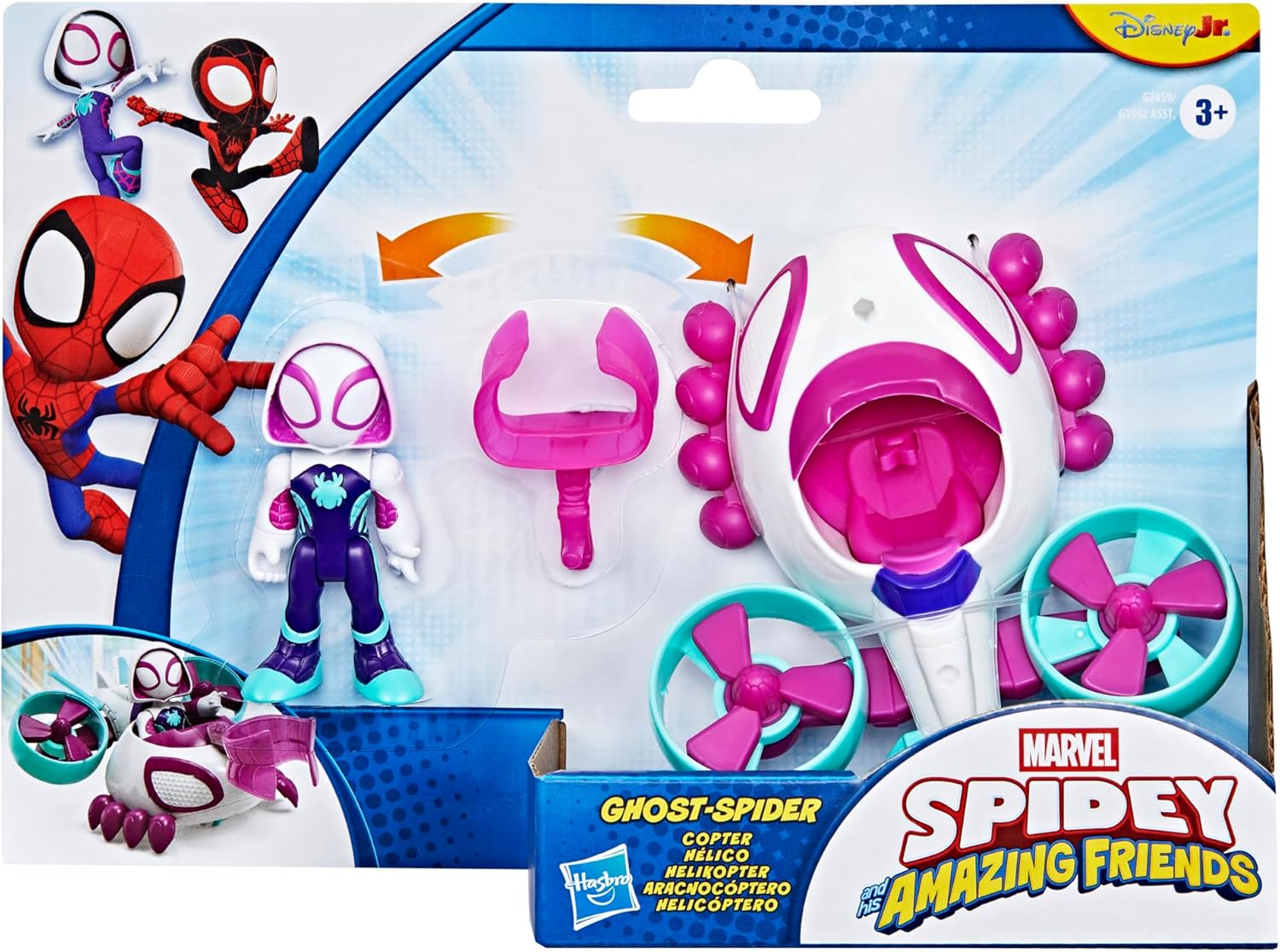 Spidey and his Amazing Friends - Ghost Spider Copter
