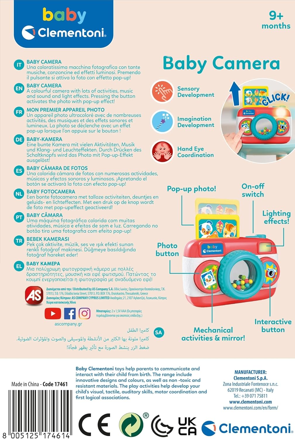 Baby Clementoni My First Camera