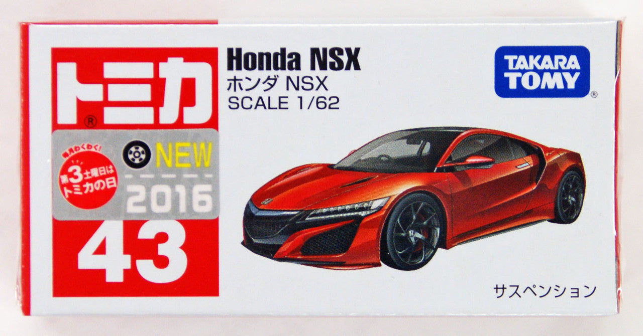 Tomica No.43 Honda Nsx