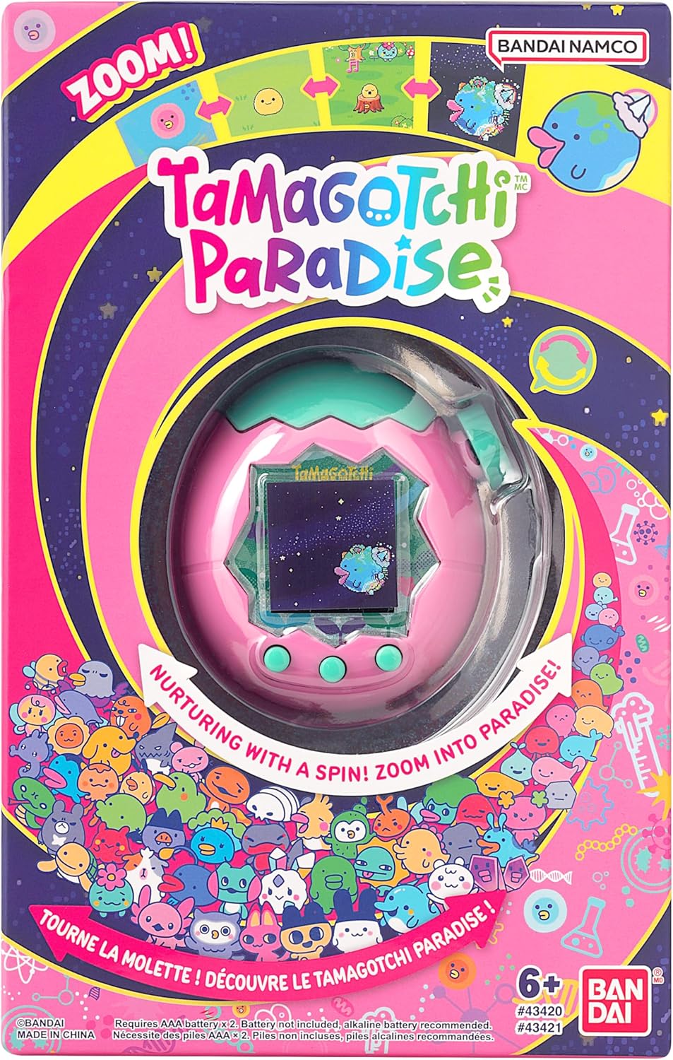 Tamagotchi Paradise Land