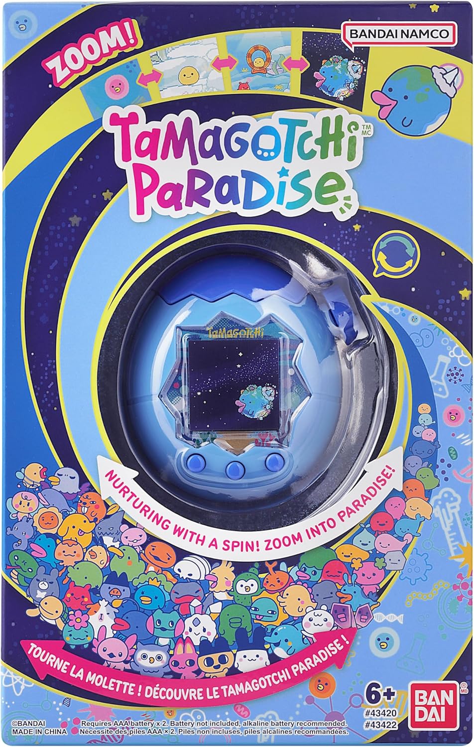 Tamagotchi Paradise Sky