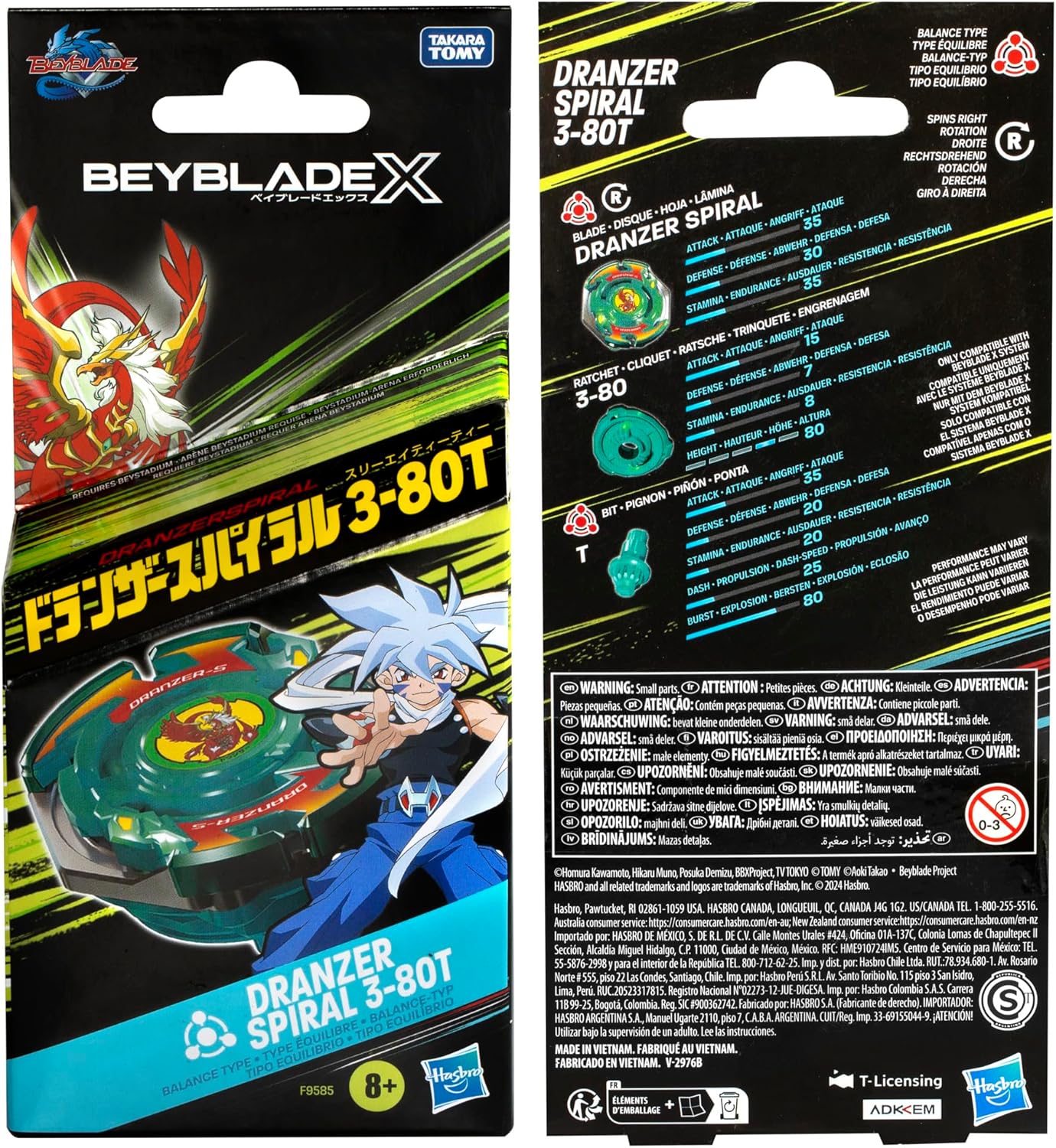 Beyblade X - X-Over Project Dranzer Spiral 3-80T Starter Pack Set