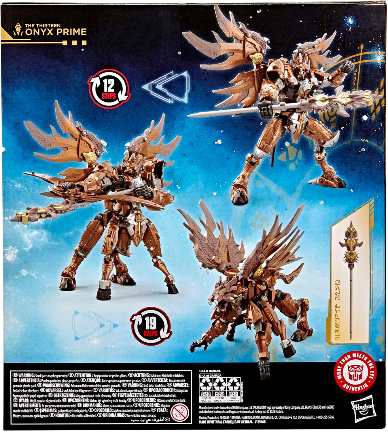 Transformers Age of the Primes Action Figure The Thirteen Onyx Prime