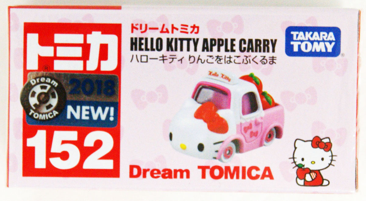Dream Tomica No.152 Hello Kitty Apple Carry