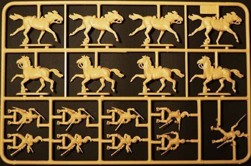 Italeri French Heavy Cavalry 1:72