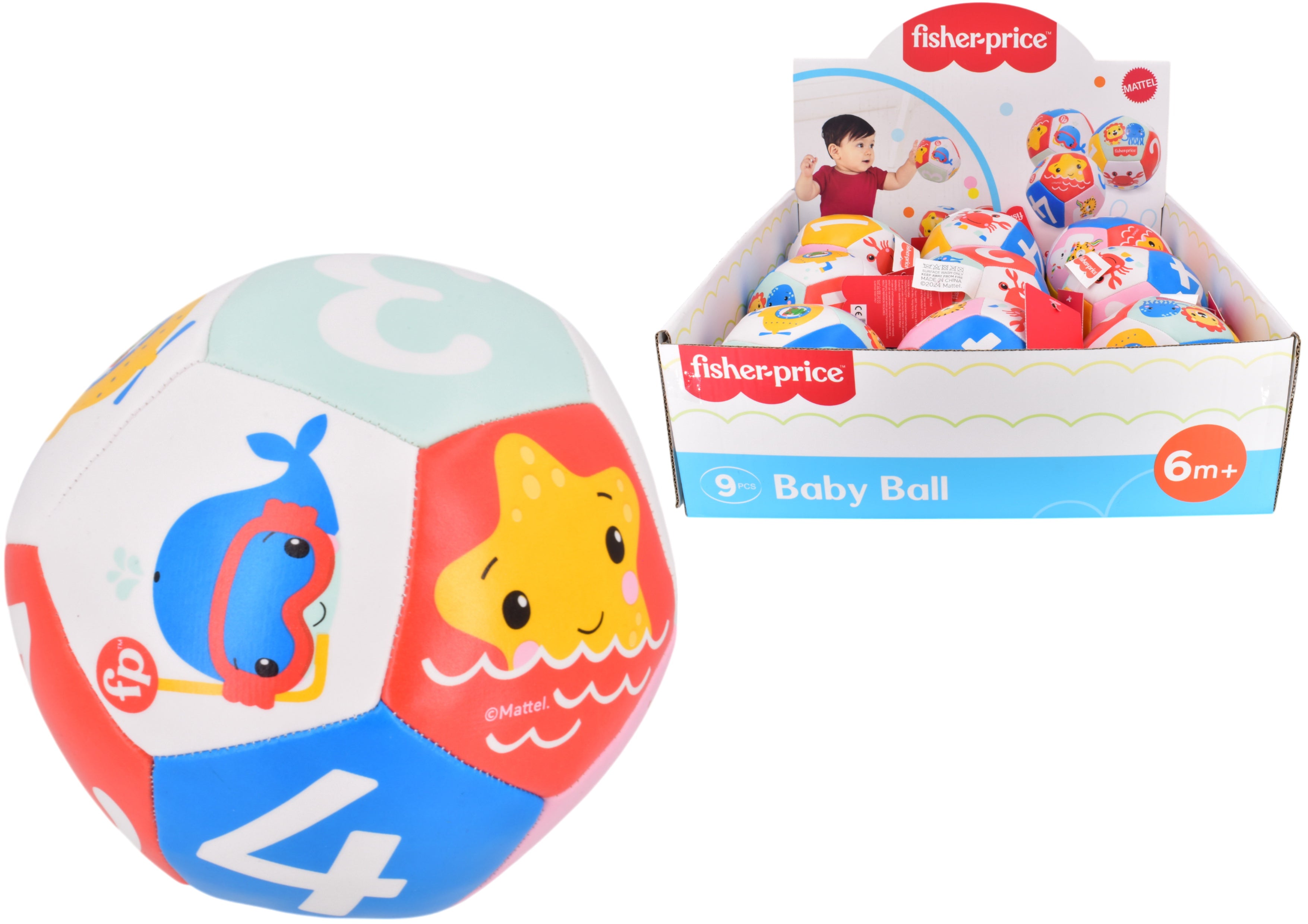 Fisher Price 12.5cm Animal Senory Ball