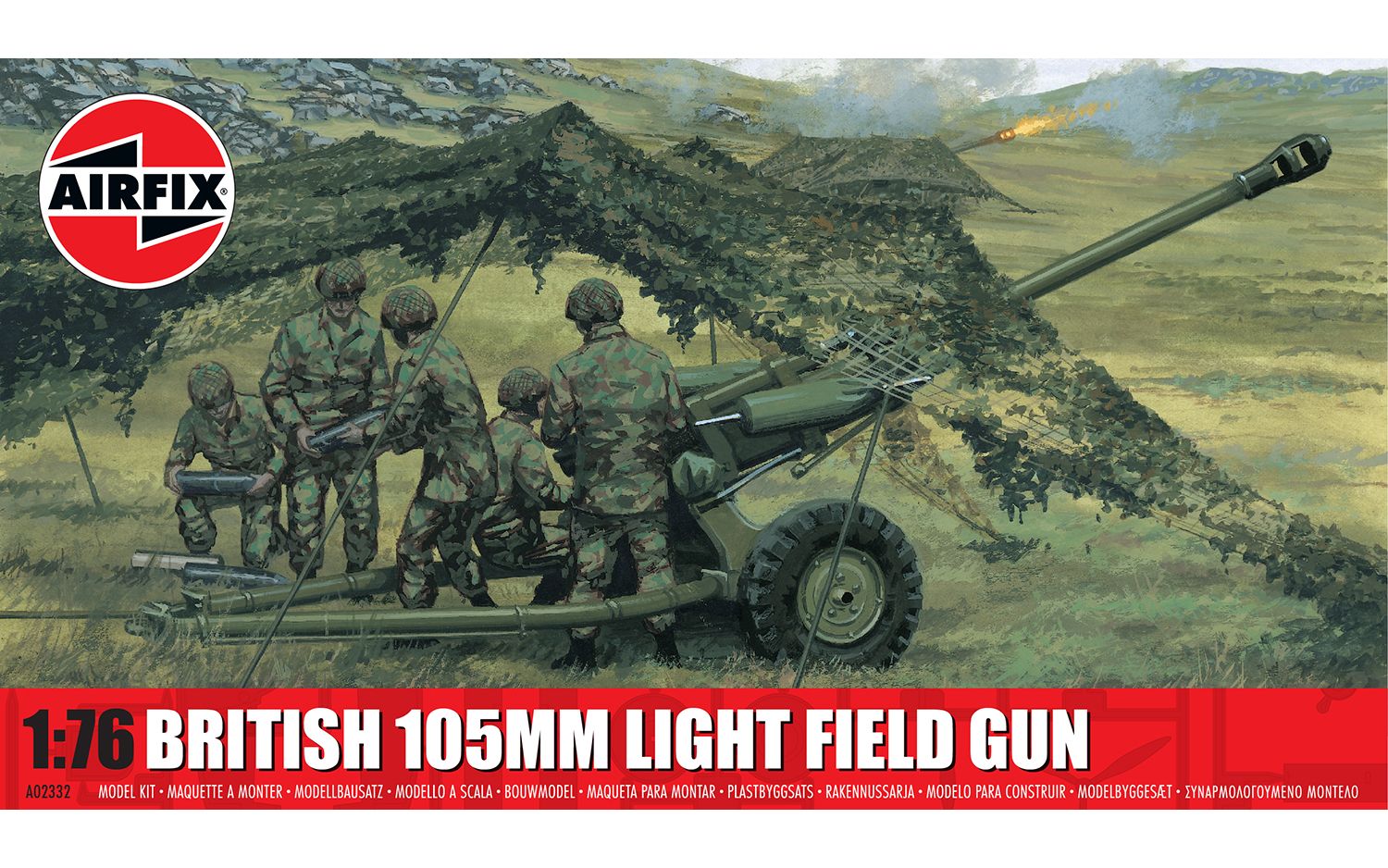 AIRFIX British 105mm Light Field Gun