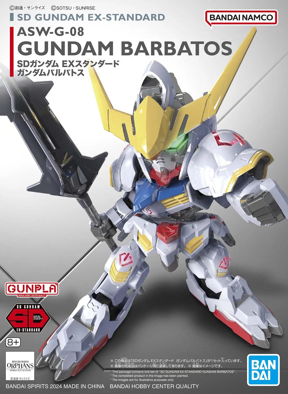GUNDAM - Ex-Standard Barbatos ASW-08