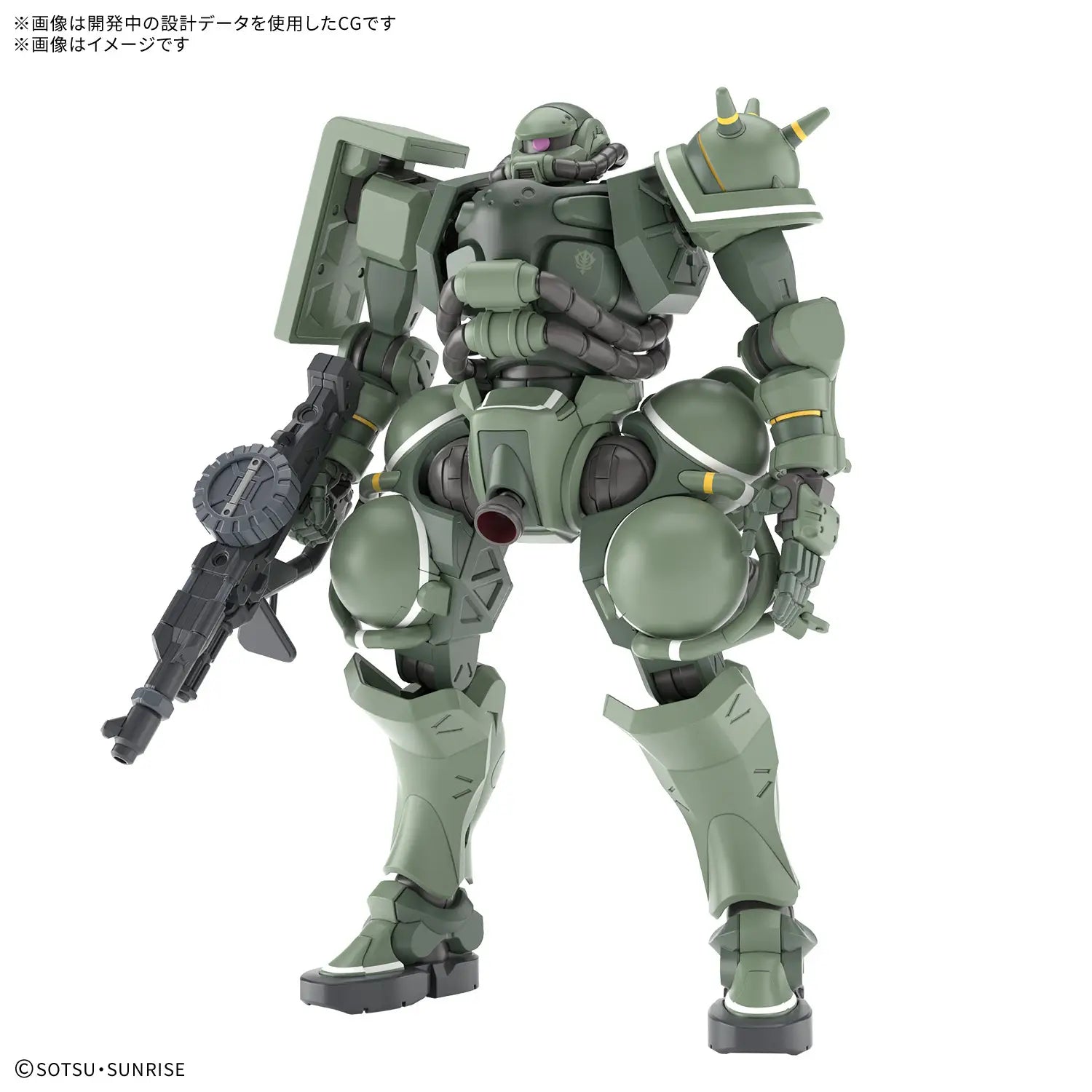 GUNDAM - HG 1/144 Zaku (GQ)