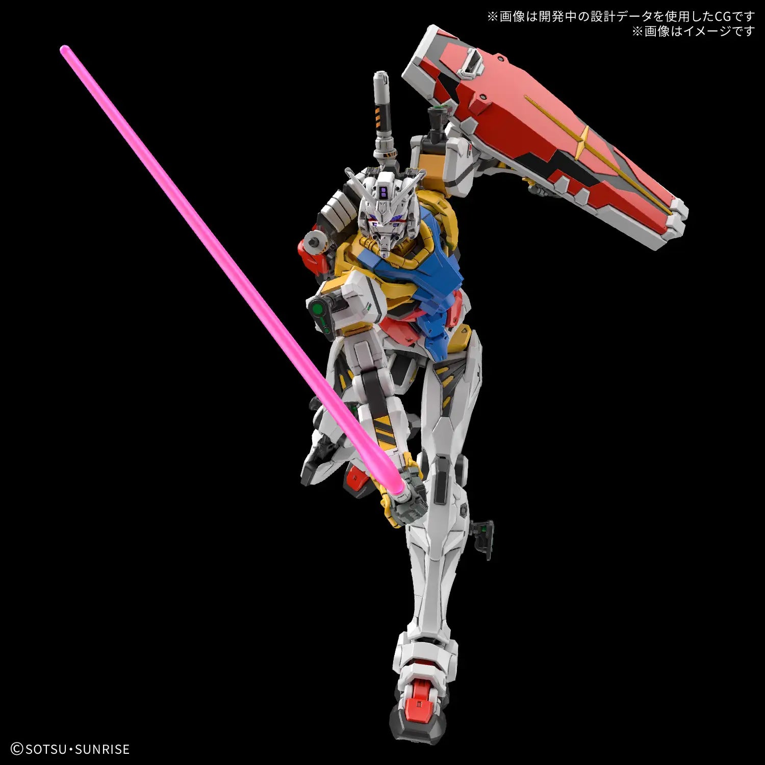 GUNDAM - White Gundam RX-78-02