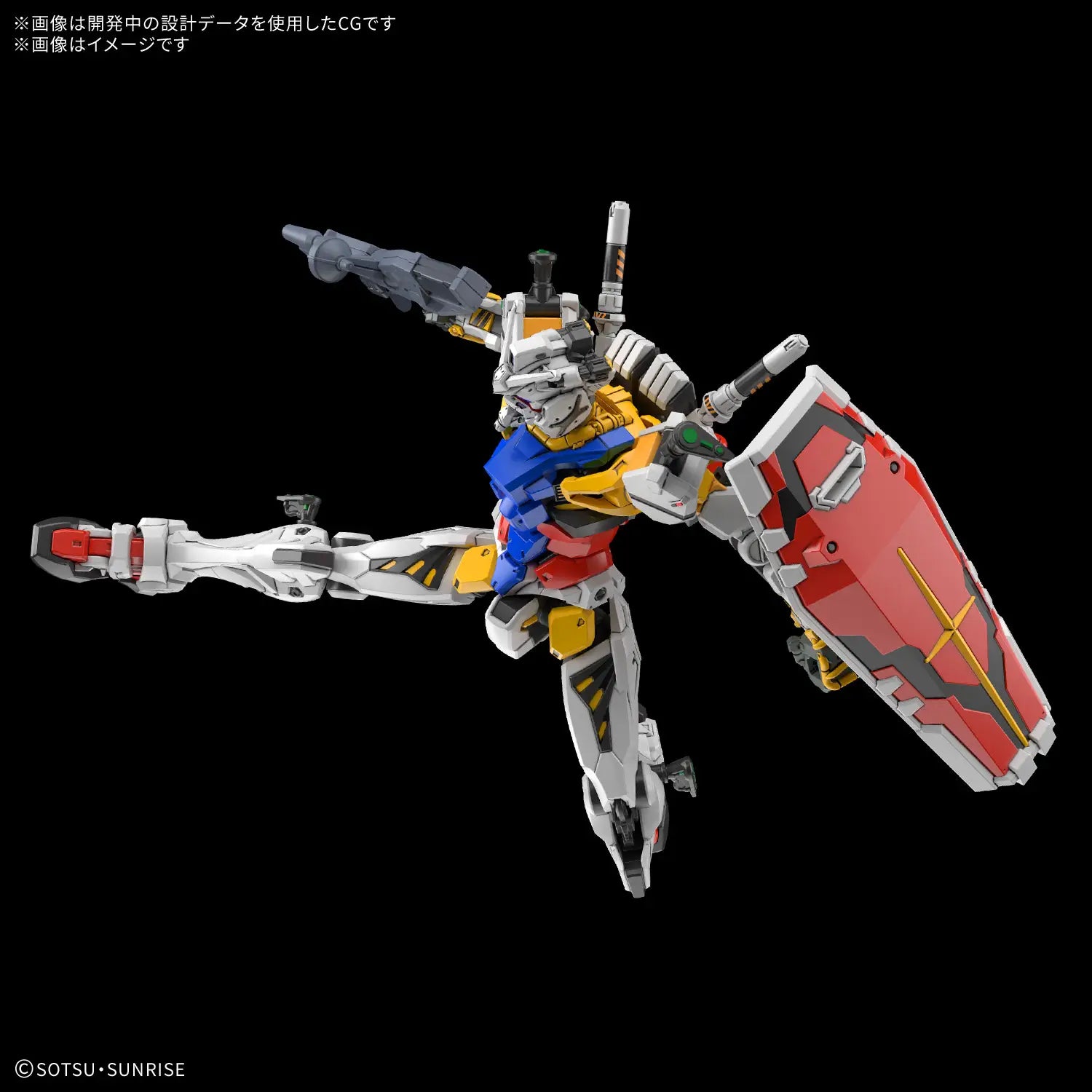 GUNDAM - White Gundam RX-78-02