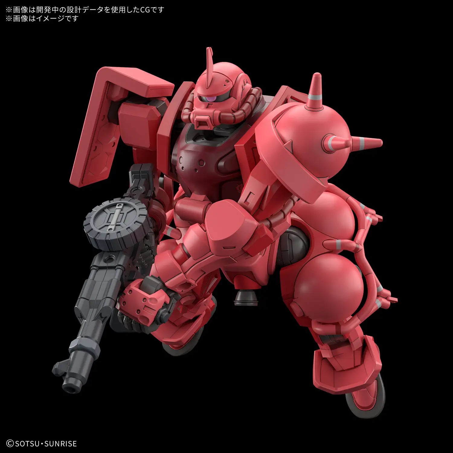 GUNDAM - Shars Zaku (GQ) MS-06S