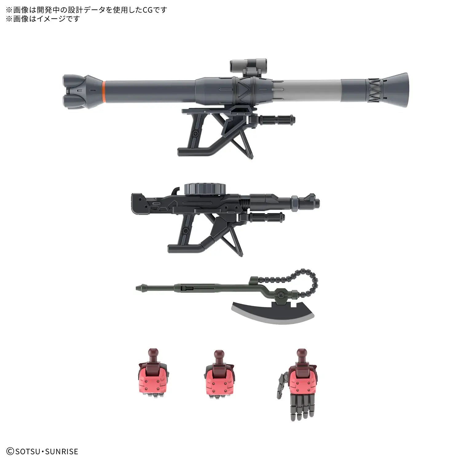 GUNDAM - Shars Zaku (GQ) MS-06S