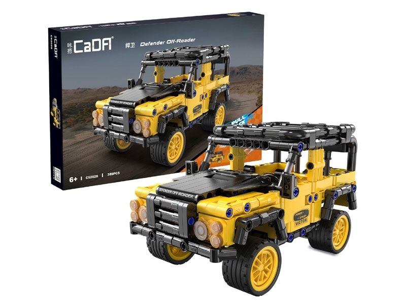 Cada Defender Off Roader 389 Pce Construction Set