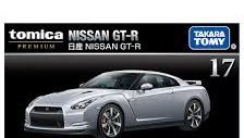 Tomica Premium 17 Nissan Gt-R