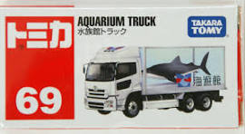 Tomica No.69 Aquarium Truck