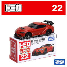 Tomica No.22 Gr Supra Gt4 Evo