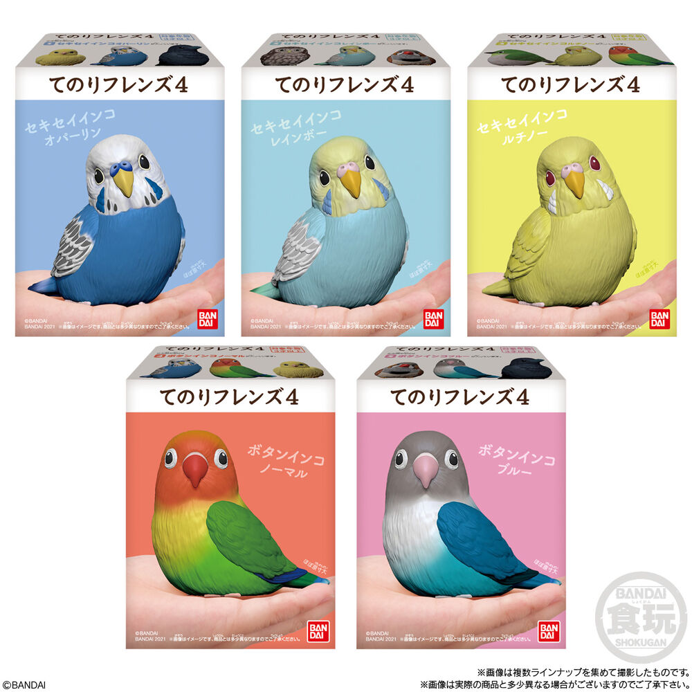 SHOKUGAN - Tenori Friends 6cm - Wave 4