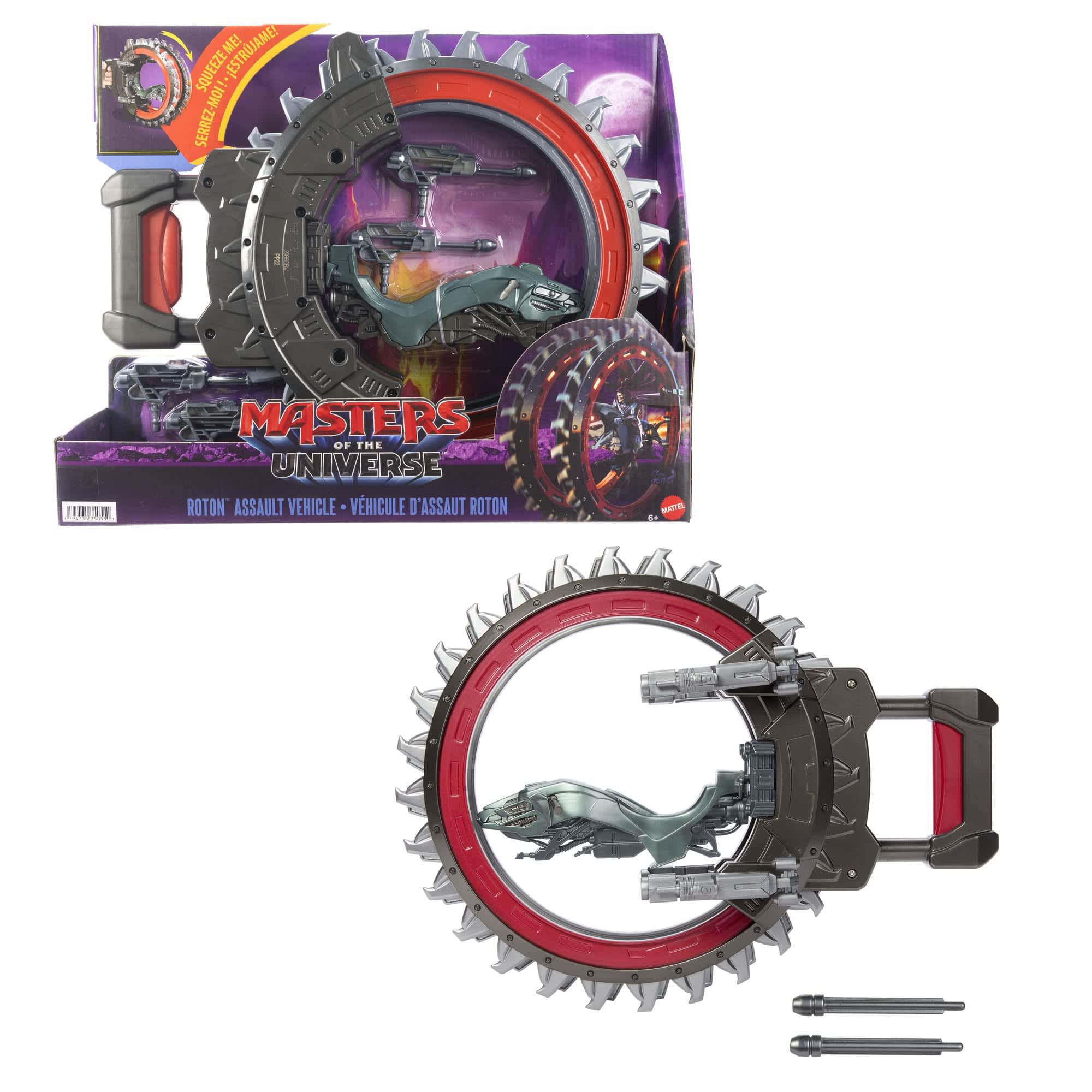 Masters of the Universe Movie Roton Assault Vehicle