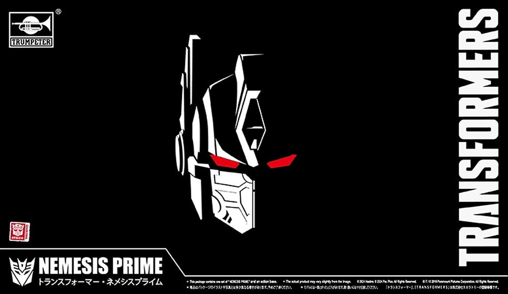 Nemesis Prime: Transformers Smart Model Kit 10
