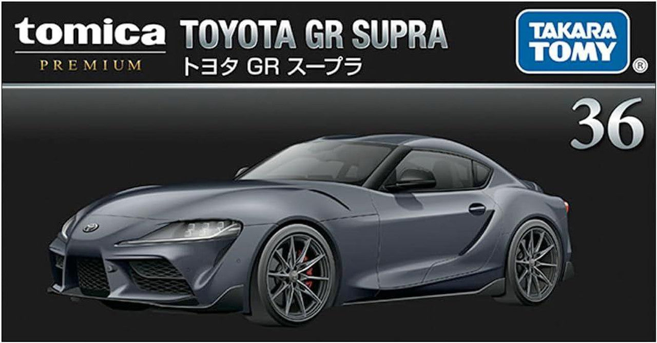 Tomica Premium 36 Toyota GR Supra