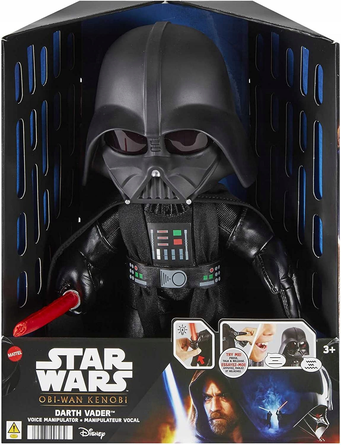 Star War Darth Vader Plush - Main Image
