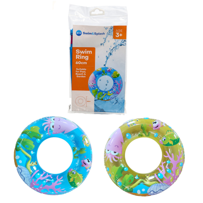 Swim Ring 60cm