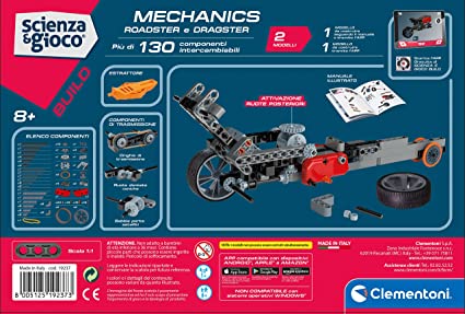 Mechanical Lab Roadster & Dragster