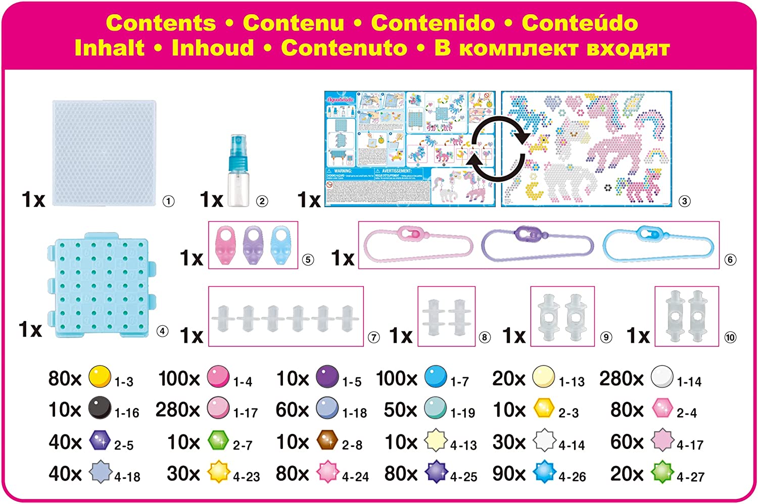 Aquabeads Mystic Unicorn Set