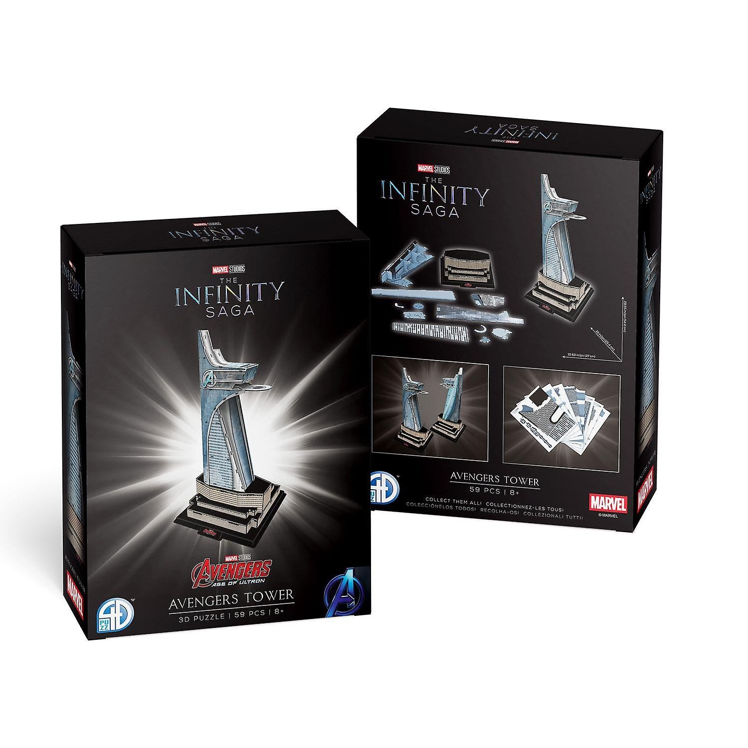 3D Studios: Avengers Tower