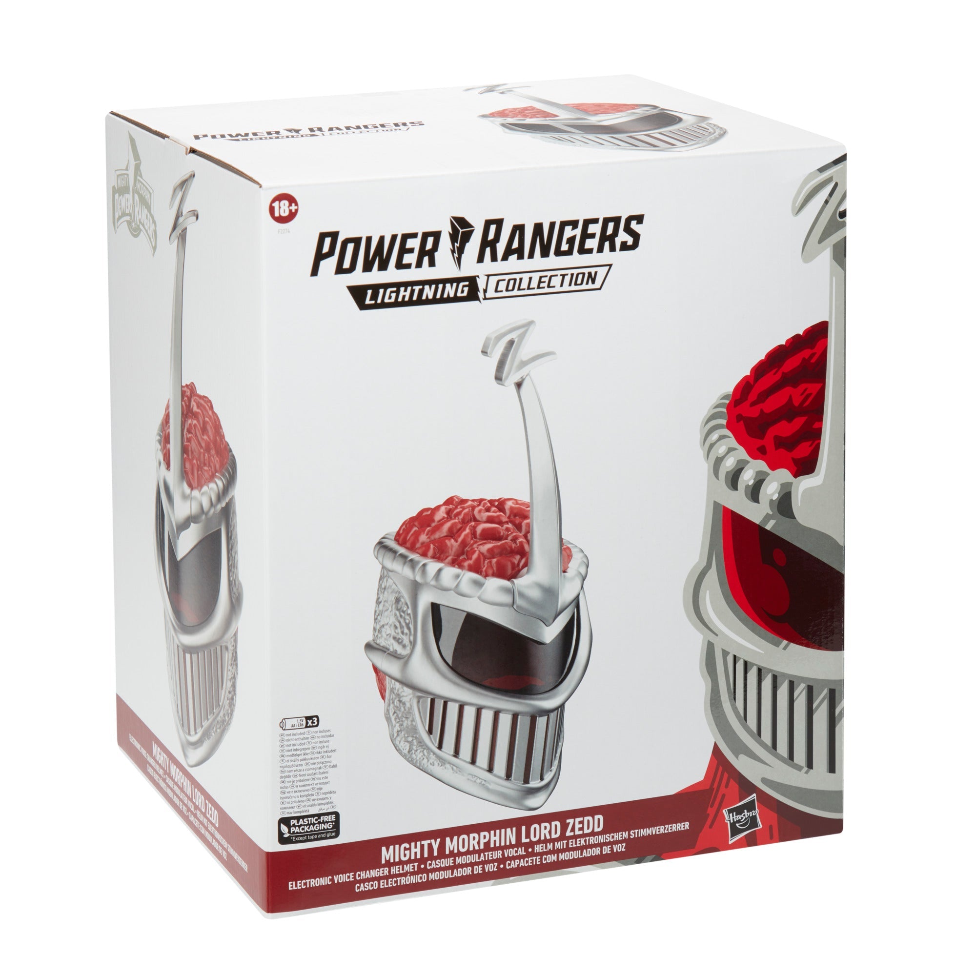 Power Rangers Lord Zedd Helmet