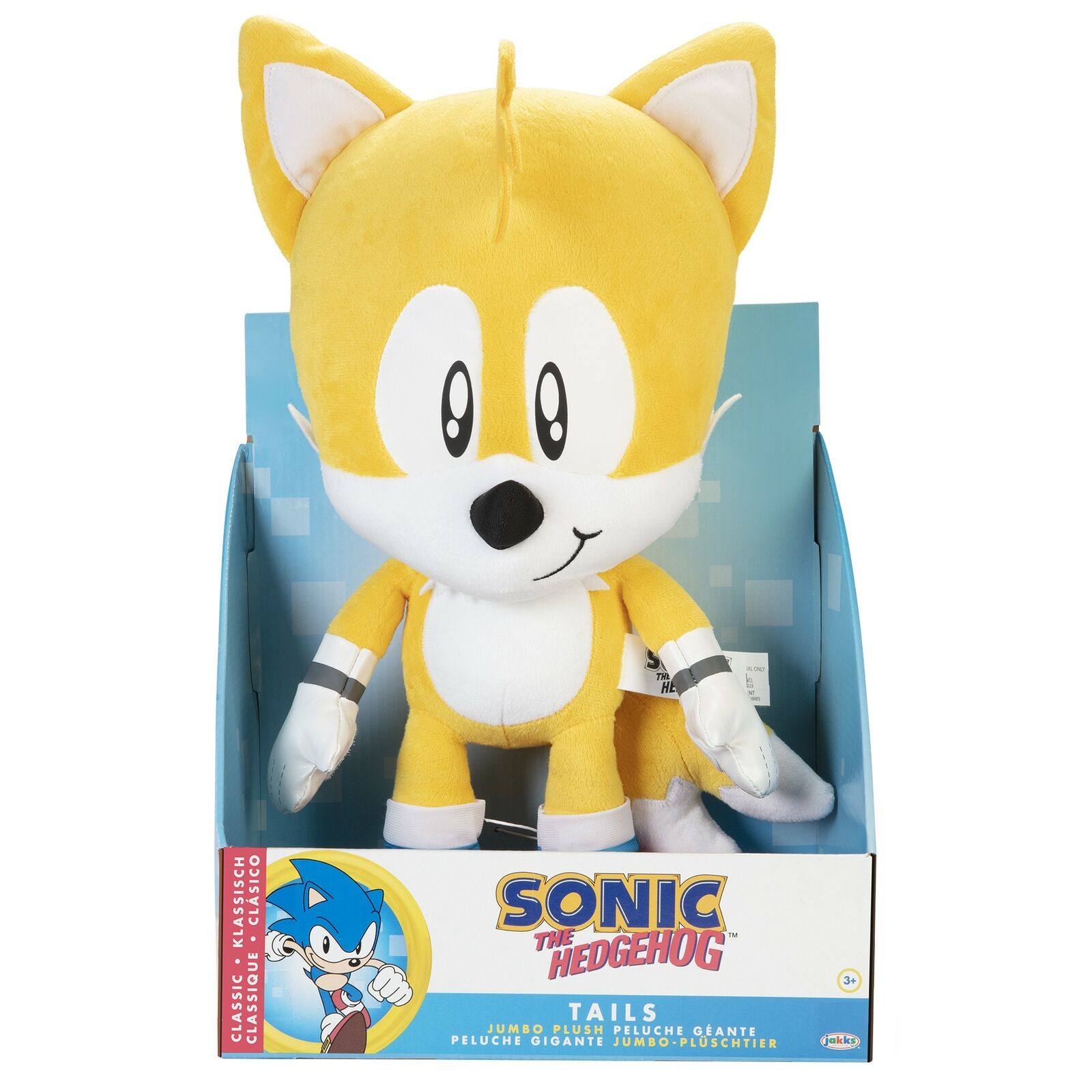 Sonic the Hedgehog 7 Tails Plush Figure