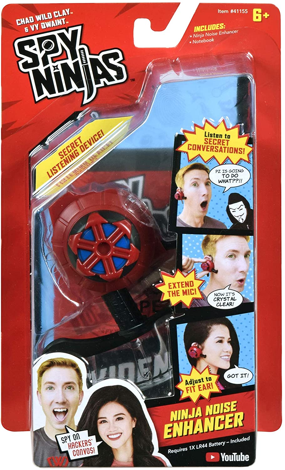 Spy Ninja Noise Enhancer